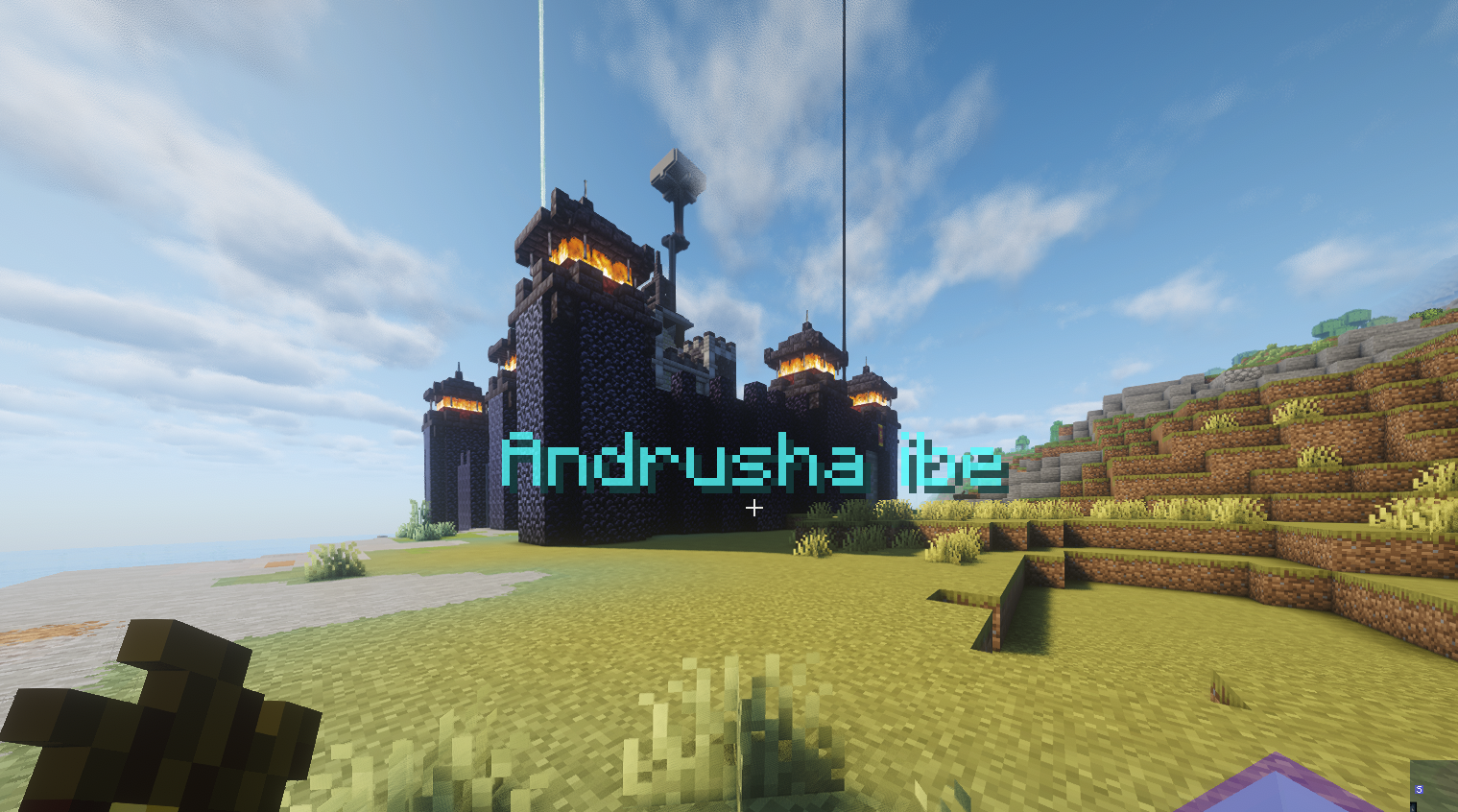 Розповсюдження місінформації